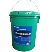 chengsins oil